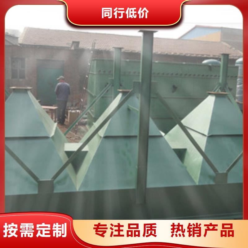 电力行业单机除尘器工作原理