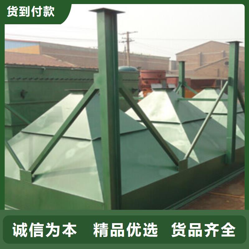 PL型仓顶除尘器工作原理