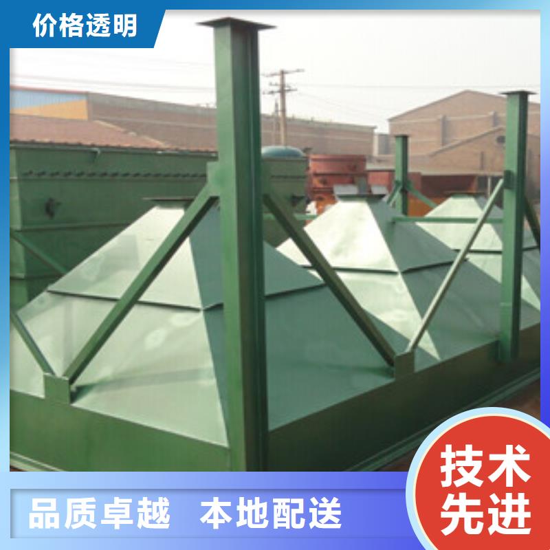 烘干机脉冲袋式除尘器价格优惠