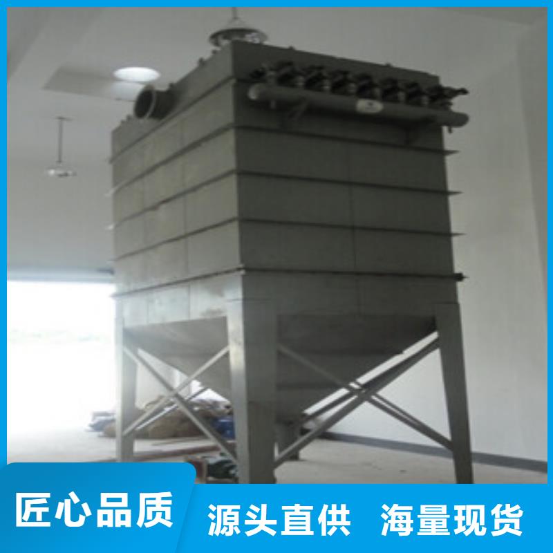 除尘器单机布袋除尘器多家仓库发货