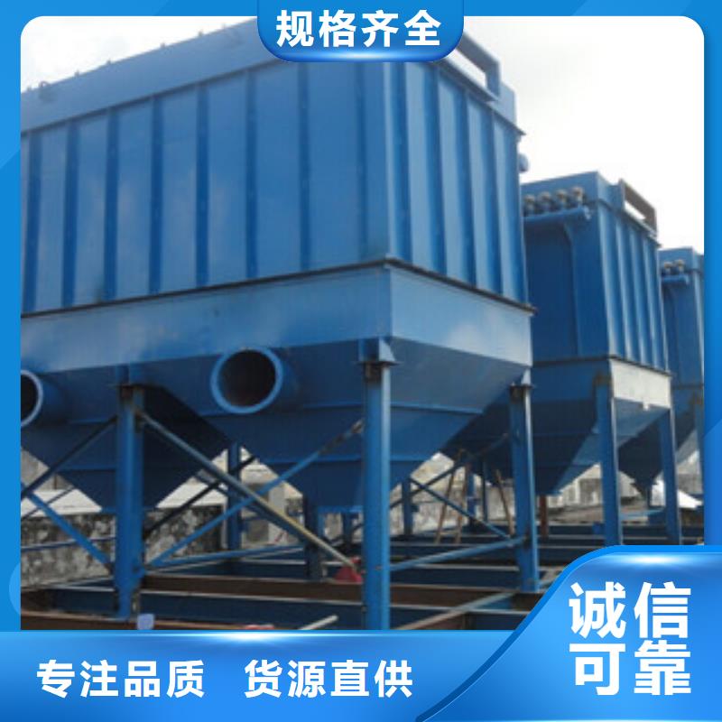 家具厂脉冲除尘器免费设计