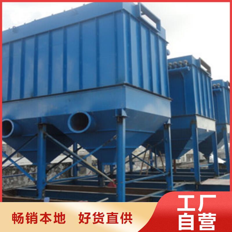 泊头除尘器现场制作