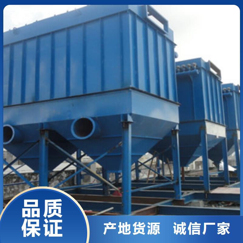 泊头凯阳环保生产PL单机布袋除尘器免费指导安装