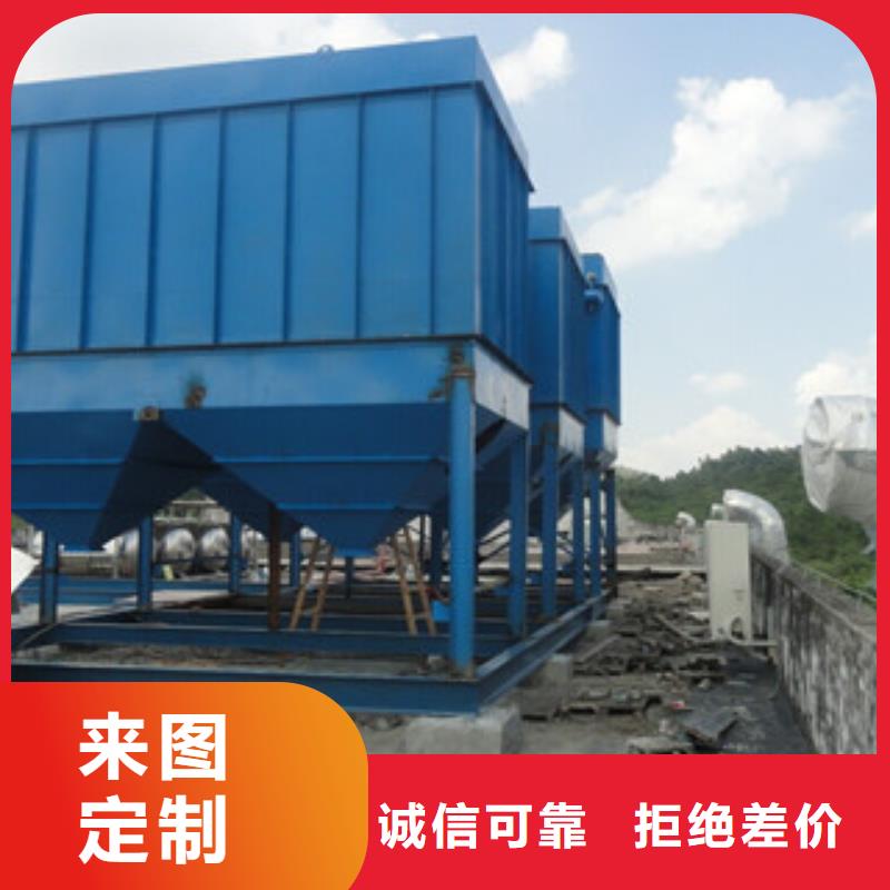 建材厂PL振打除尘器加工定制