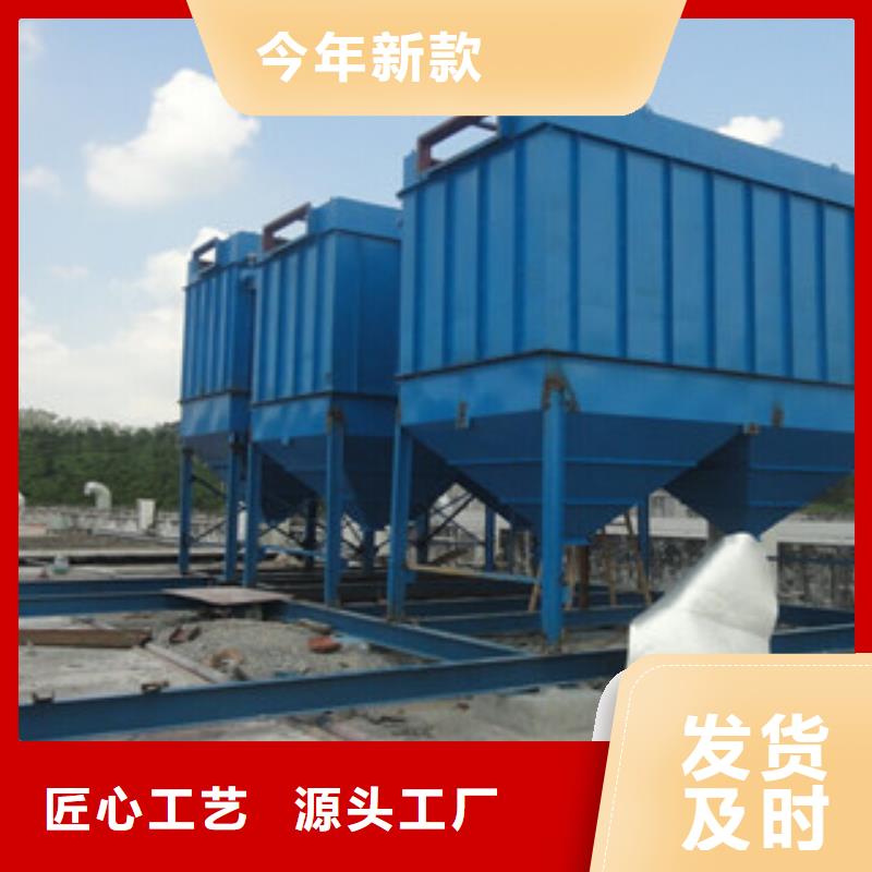 凯阳环保专业生产DMC-64脉冲除尘器