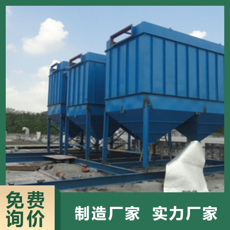 XLD型电动卸料器使用范围