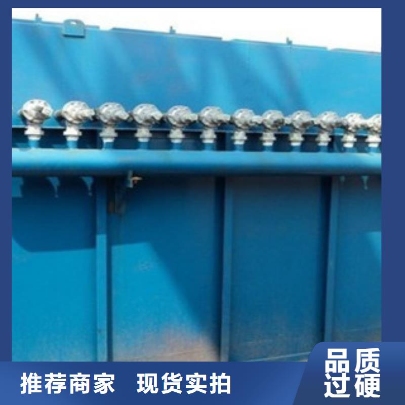 矿厂脉冲除尘器