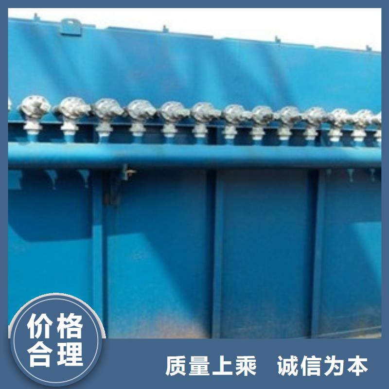 铸造厂单机袋式除尘器选型