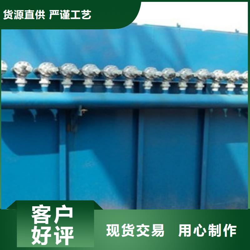 木器厂移动式袋除尘器价格优惠