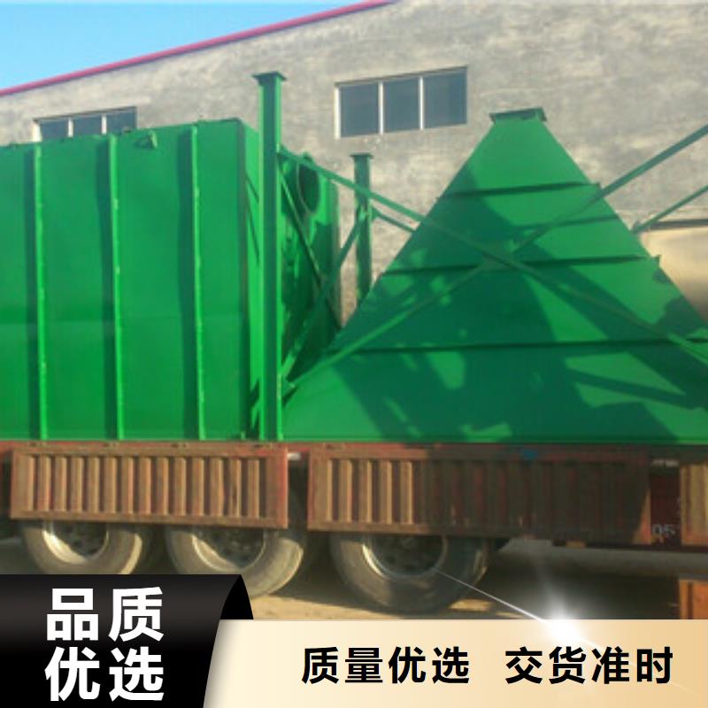 沧州脉冲除尘器专业定制