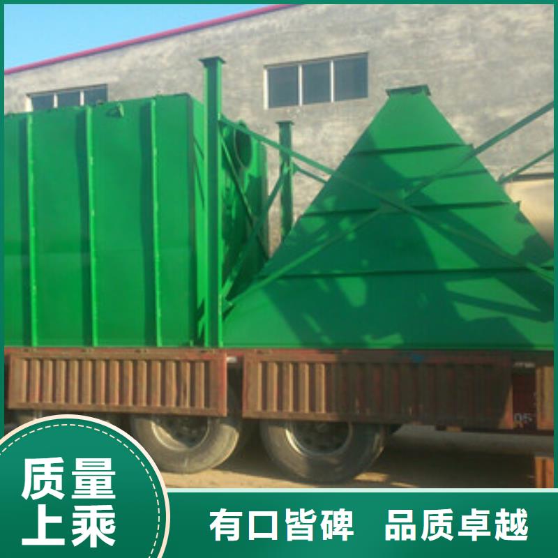 冶炼厂单机布袋除尘器