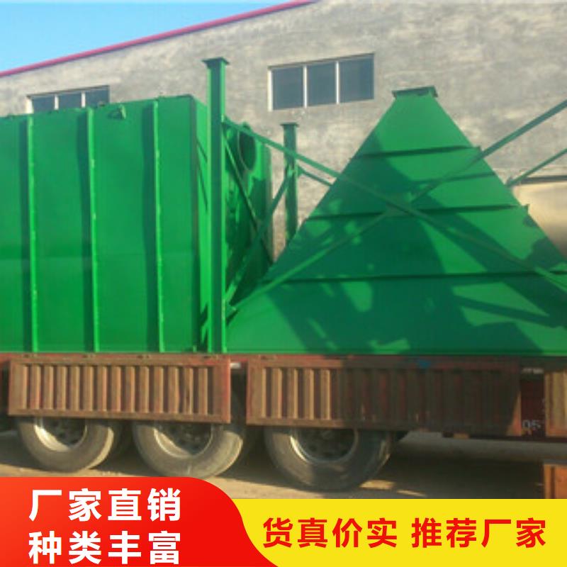 【除尘器单机布袋除尘器实时报价】