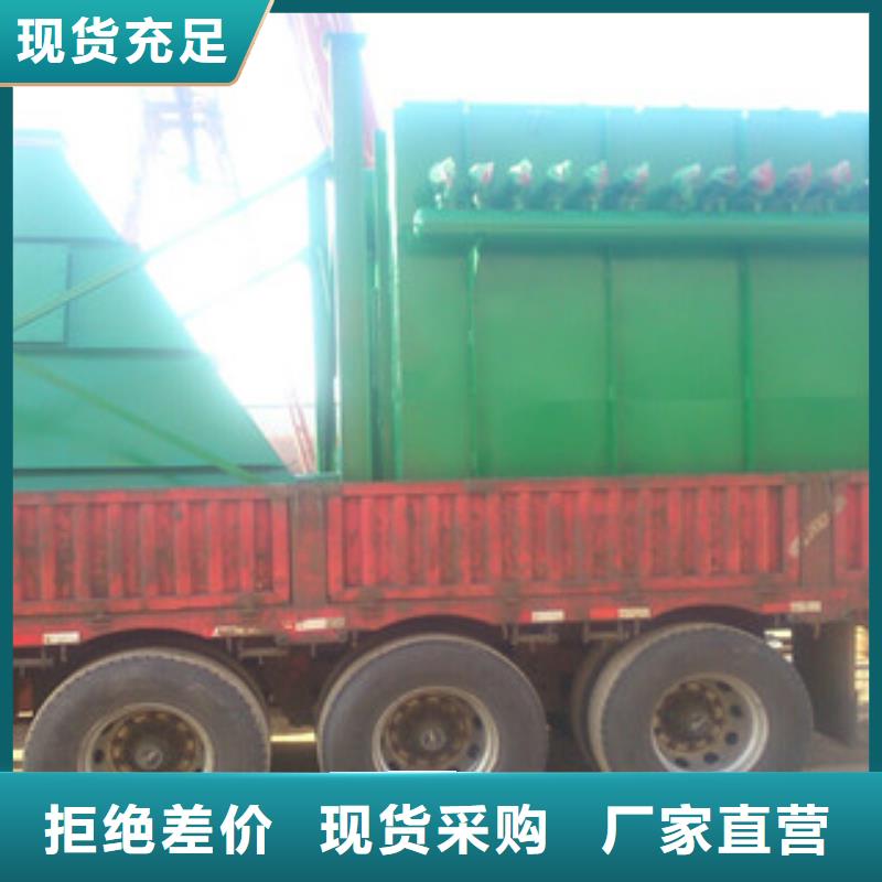 钢铁厂DMC-48单机除尘器