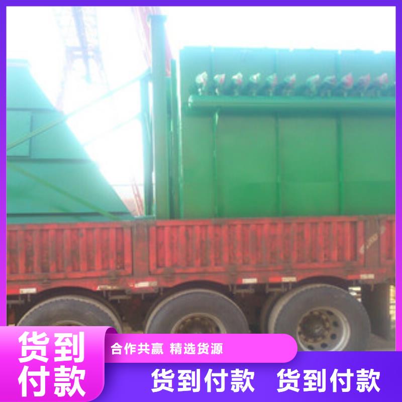 沧州脉冲除尘器专业定制