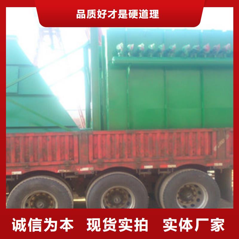 粮食行业布袋除尘器厂家