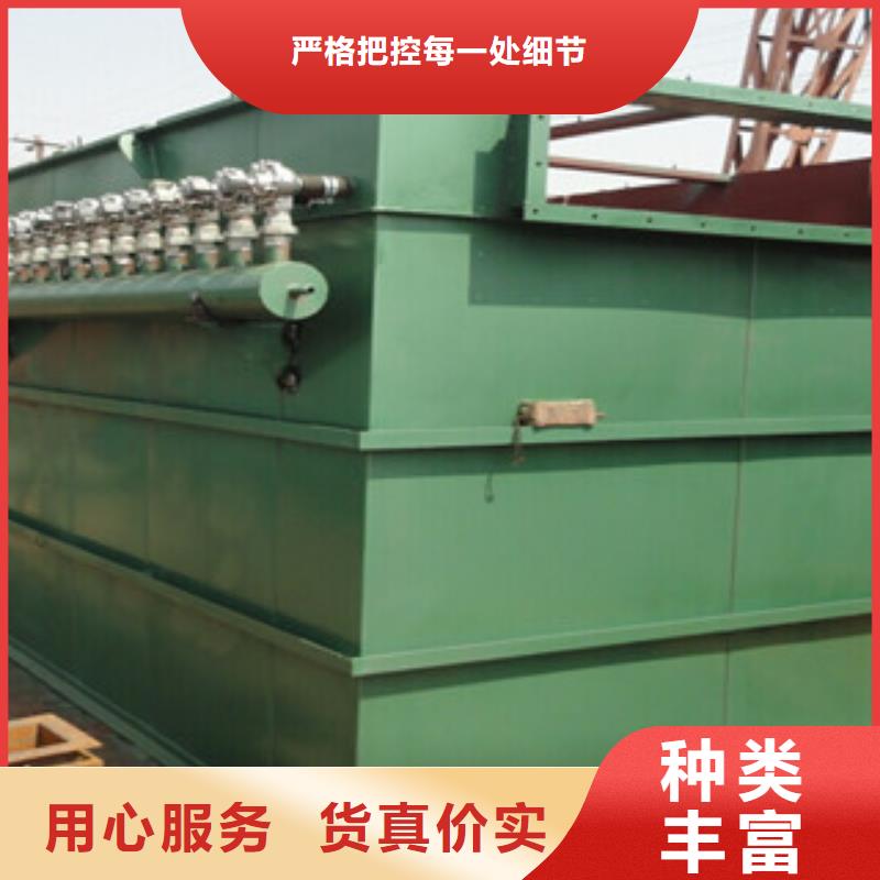 化工厂单机除尘器种类齐全