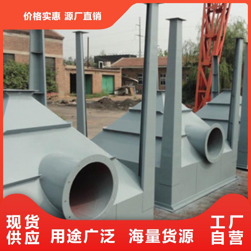 化工厂PL扁布袋式除尘器结构特点
