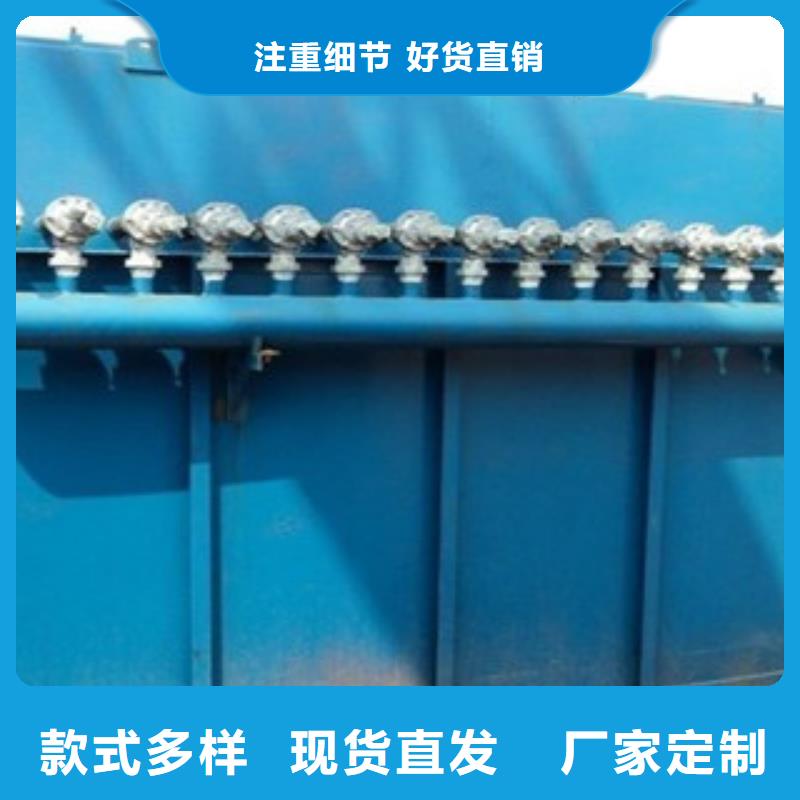 化工厂PL扁布袋式除尘器结构特点
