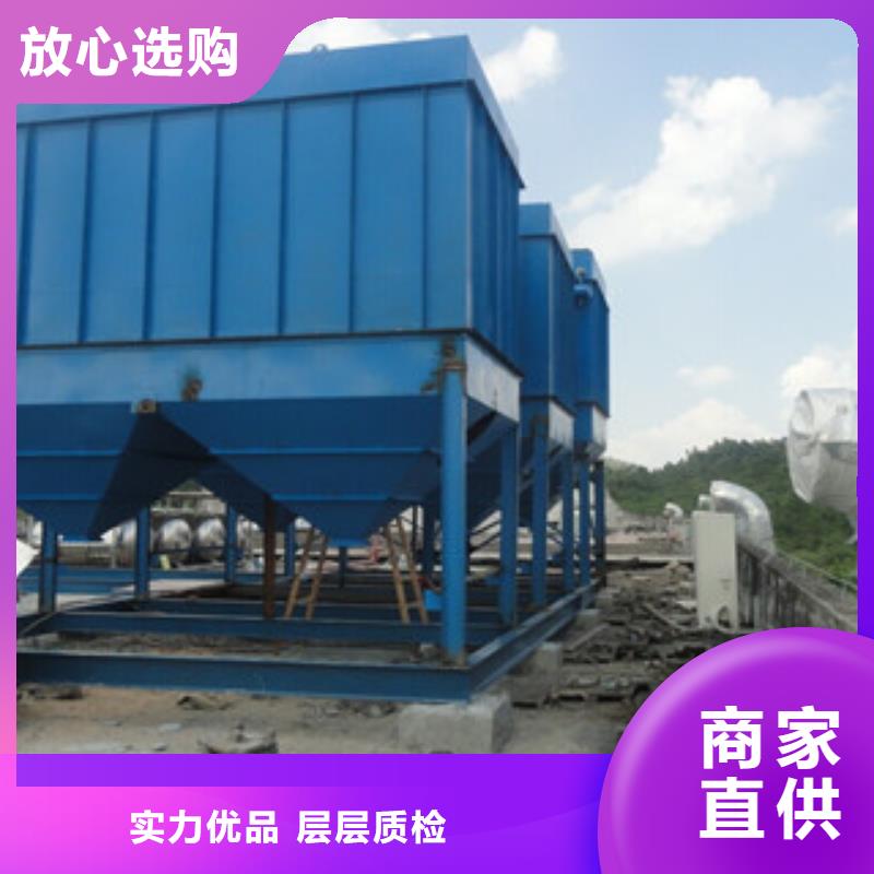 除尘器旋风除尘器源头厂家经验丰富