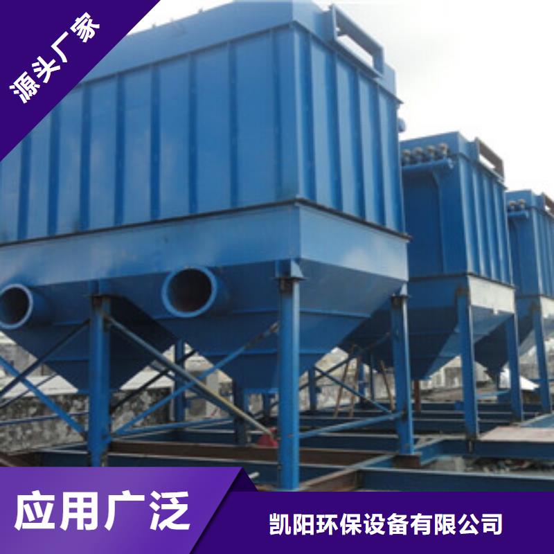 单机布袋除尘器支持定制品种保证