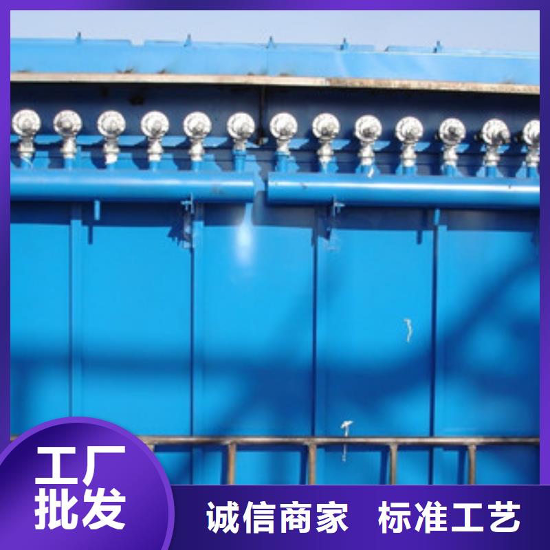 单机布袋除尘器支持定制品种保证
