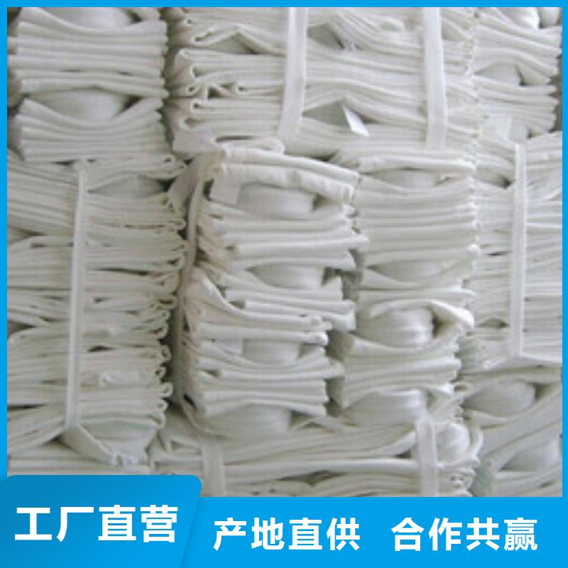 泊头凯阳两防除尘器布袋各种材质