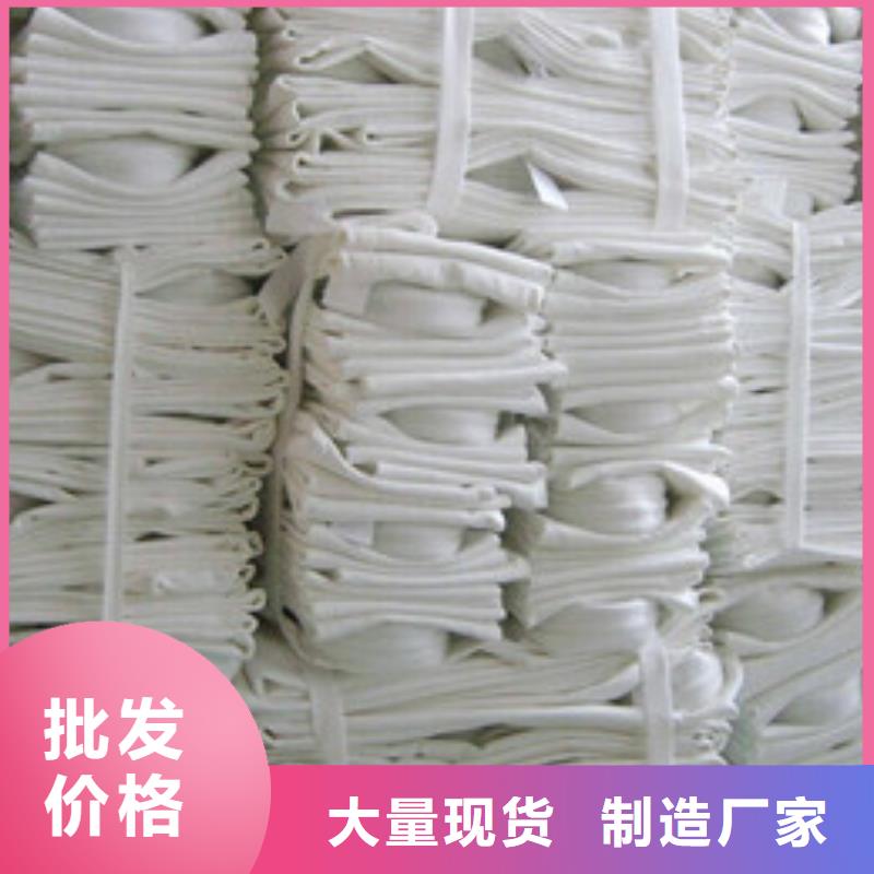 制药厂除尘布袋供应商
