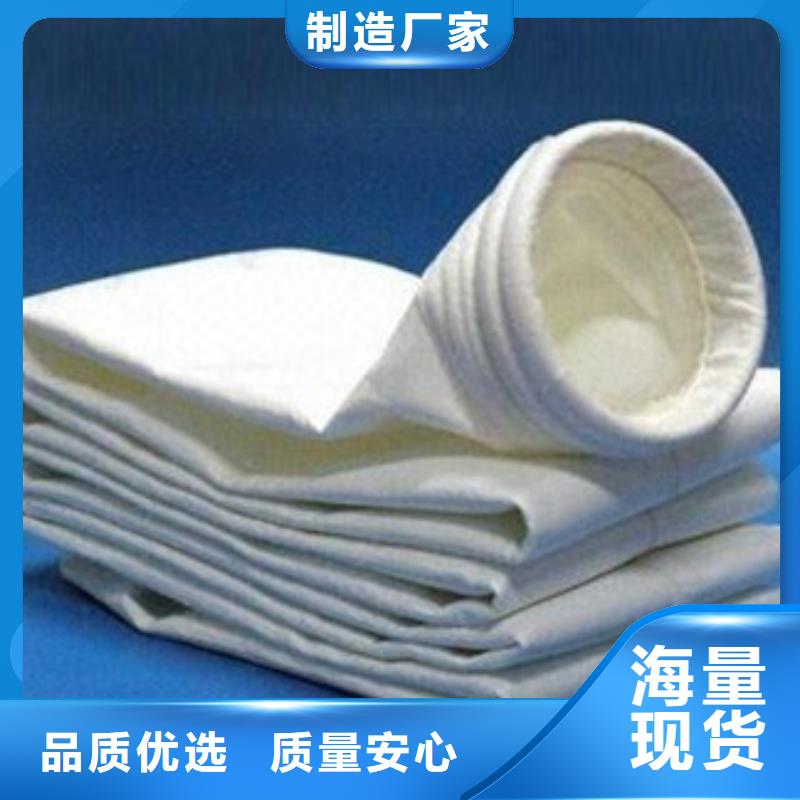 除尘器布袋滤筒除尘器专注细节使用放心
