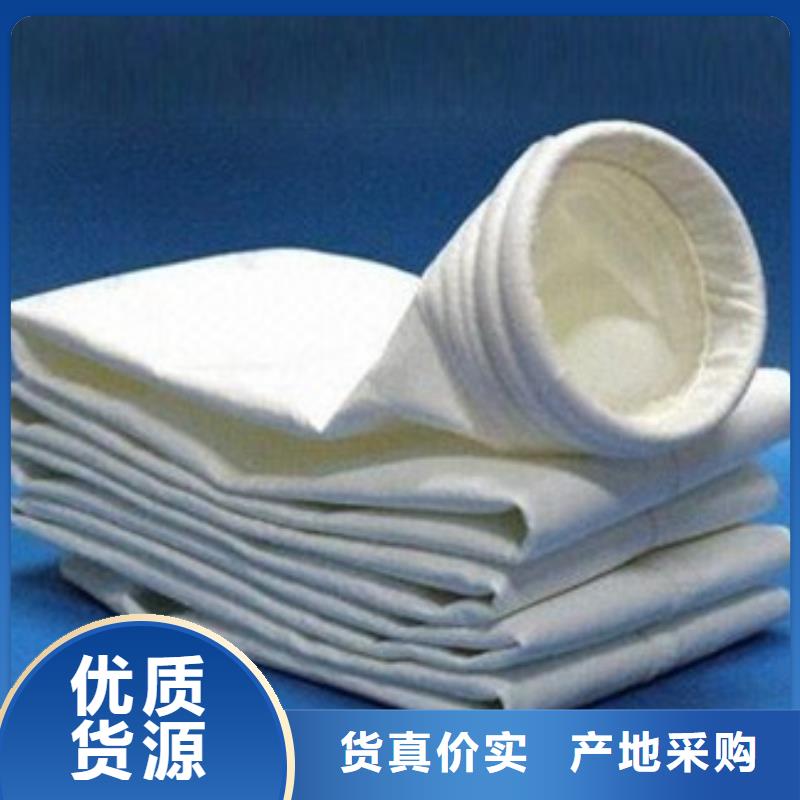 常温布袋滤袋技术资料