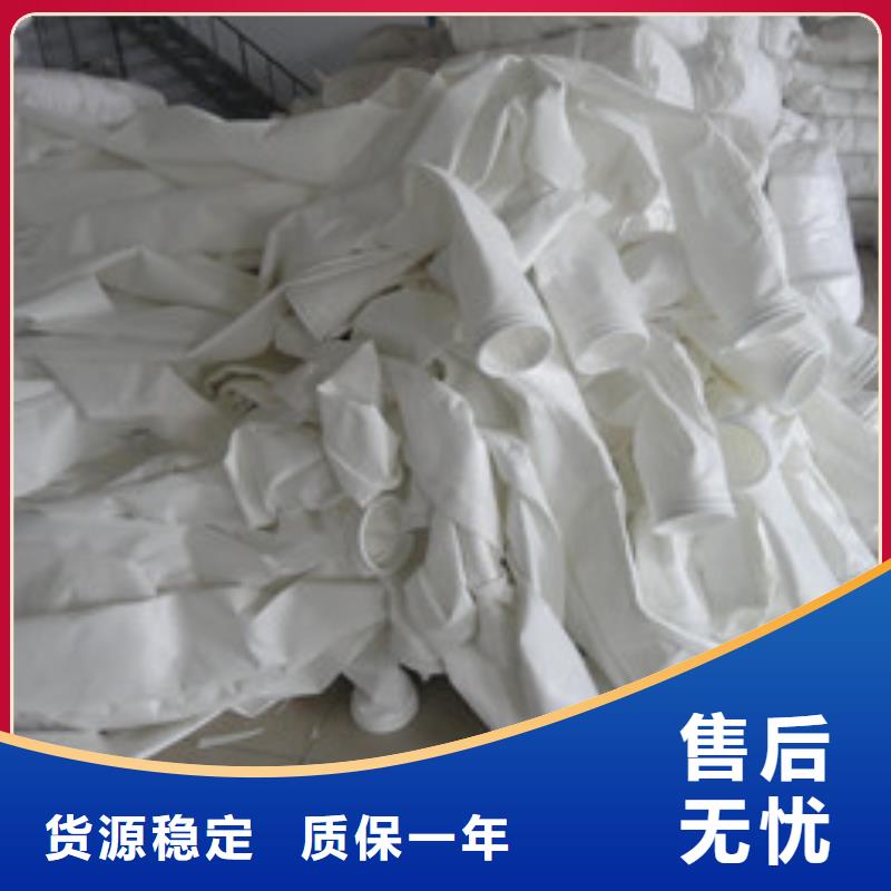 木器厂常温除尘器布袋厂家供应