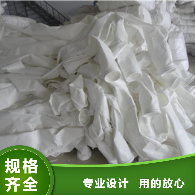 【除尘器布袋】布袋除尘器满足客户需求