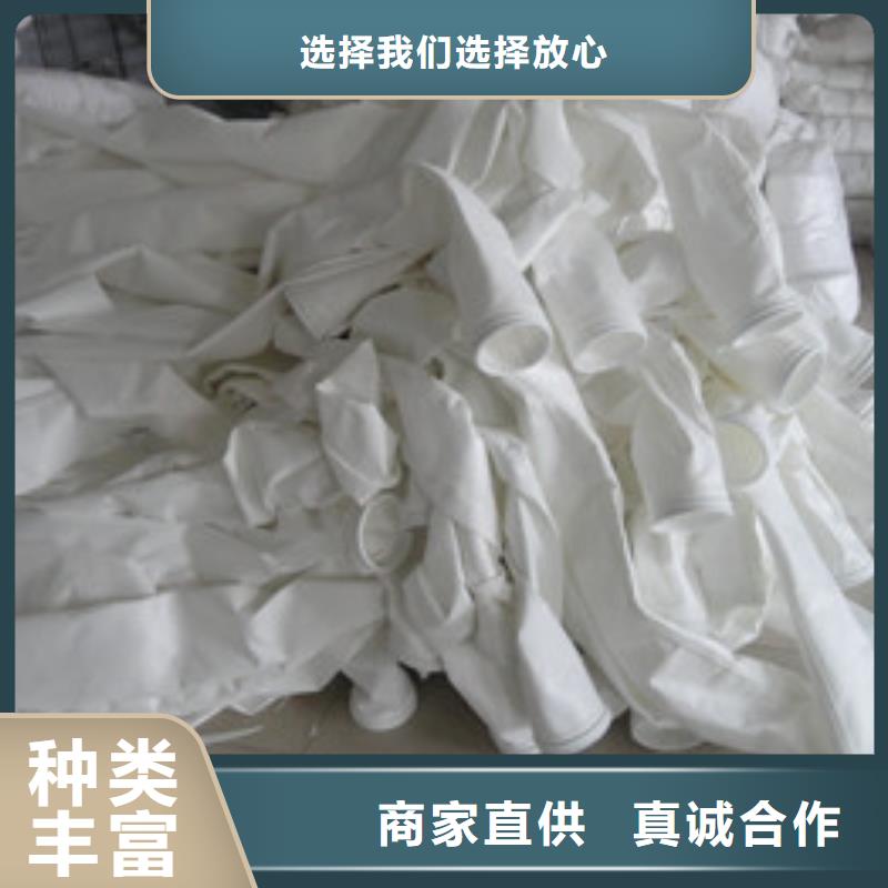 3米高温除尘器布袋专业定制