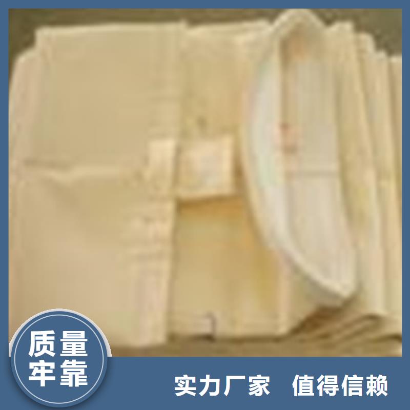 钢铁厂三防除尘器布袋厂家直销