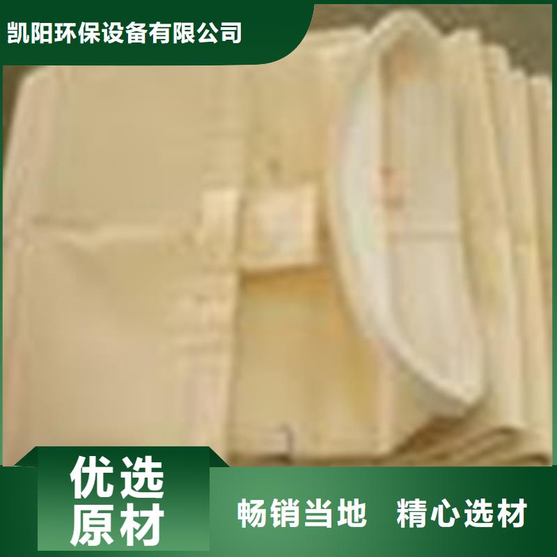 石棉粉行业防静电除尘器布袋运行方便