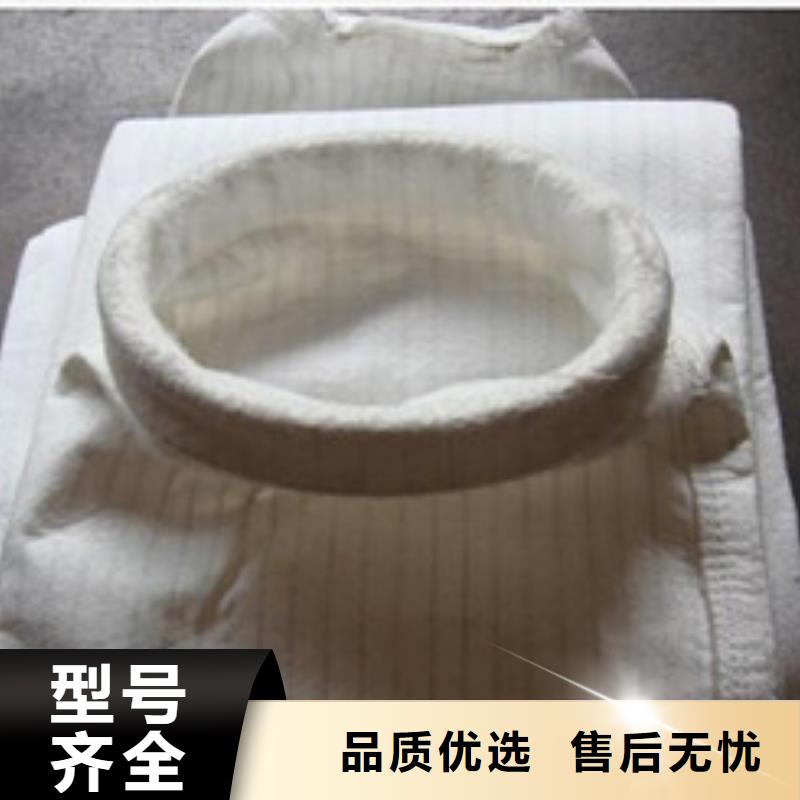 建材厂三防除尘滤袋