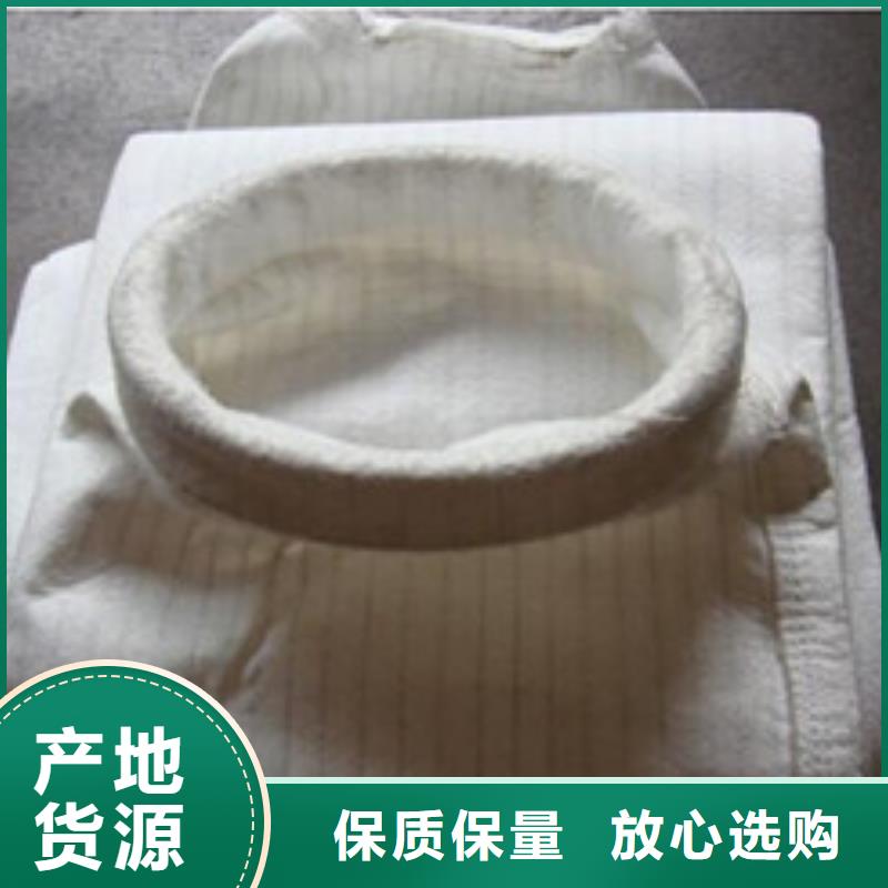 加工定制各种规格玻纤毡除尘器布袋
