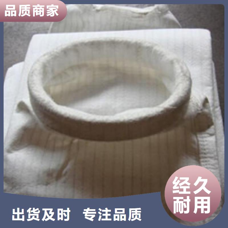 加工覆膜除尘器滤袋厂家