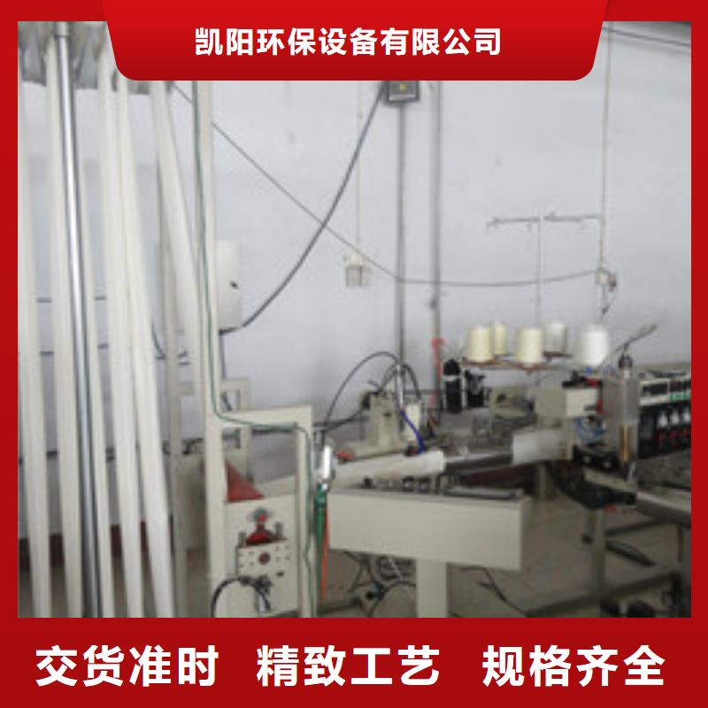 耐高温除尘器布袋各种尺寸