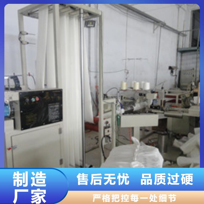 泊头凯阳环保厂家直销除尘器布袋