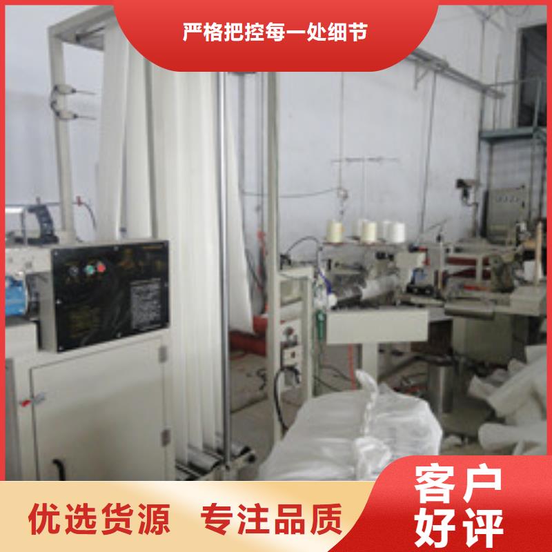 泊头凯阳三防除尘器布袋生产厂家
