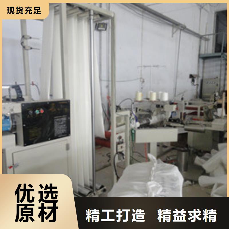 常温除尘器布袋定做