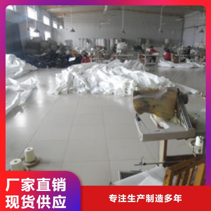 脉冲除尘器滤袋生产厂家