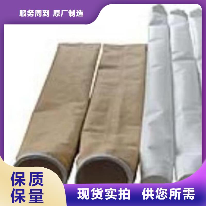 除尘器布袋布袋除尘器客户信赖的厂家
