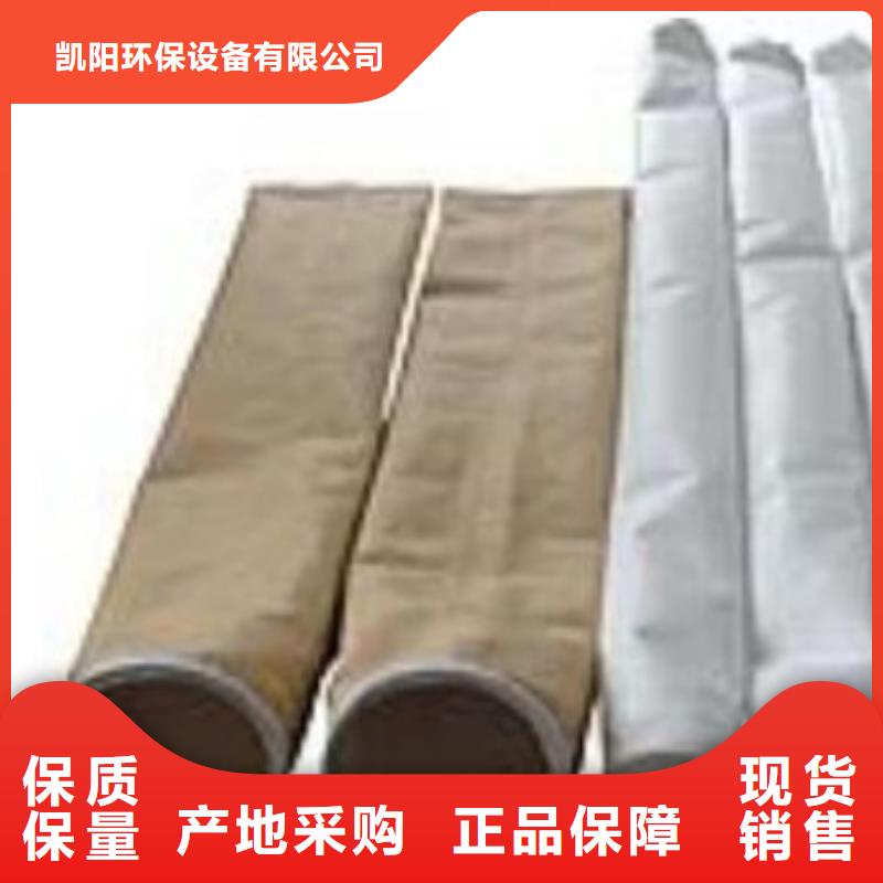 2米耐高温除尘器布袋加工定制