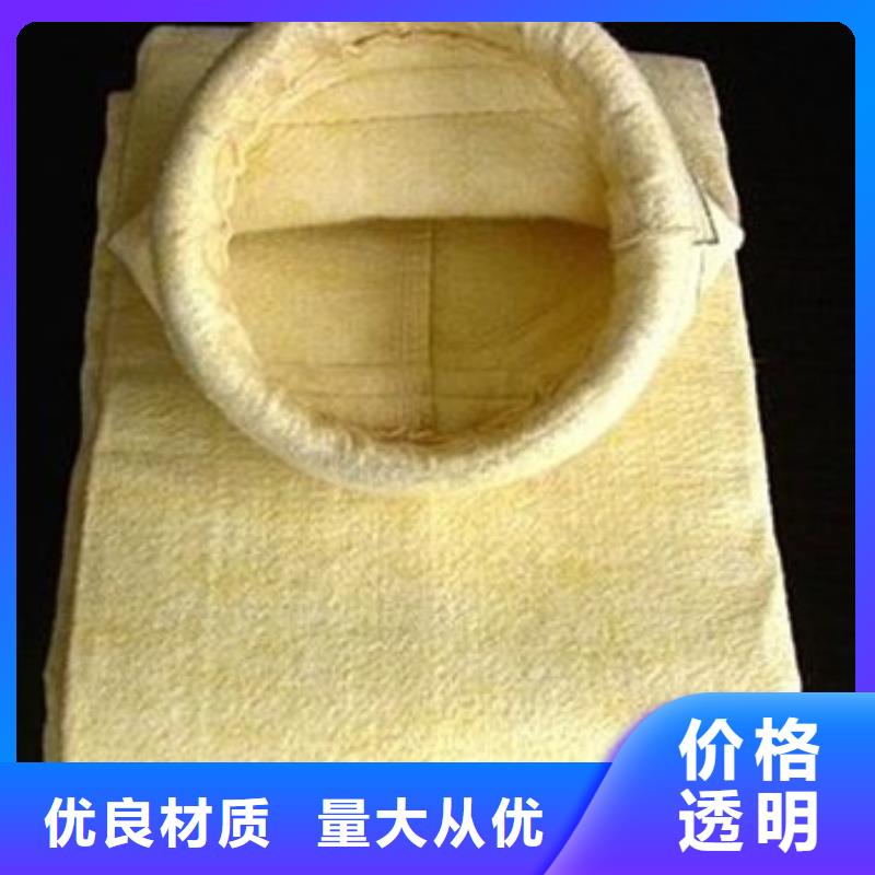 【除尘器布袋】单机布袋除尘器品质好才是硬道理