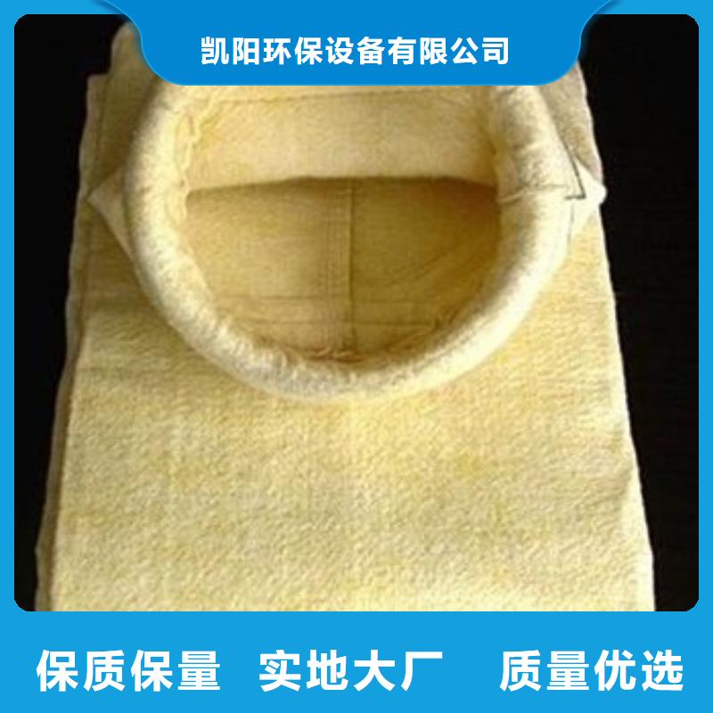 除尘器布袋单机除尘器支持定制