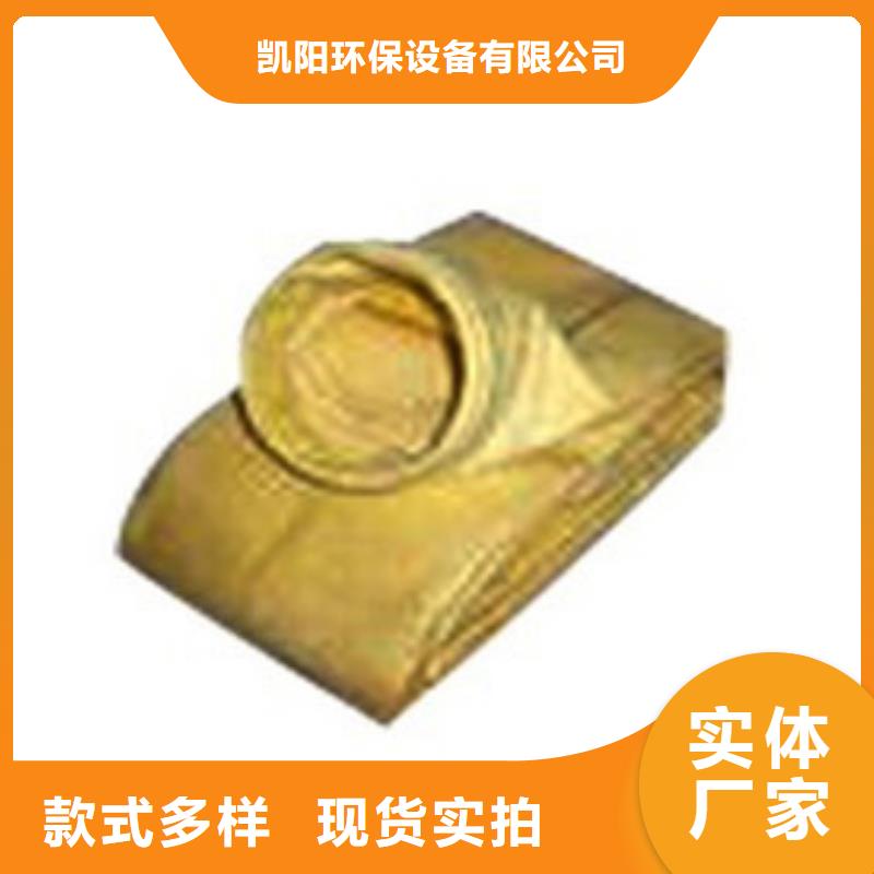 【除尘器布袋】单机布袋除尘器品质过硬