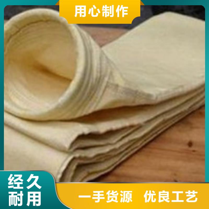 3米高温除尘器布袋专业定制