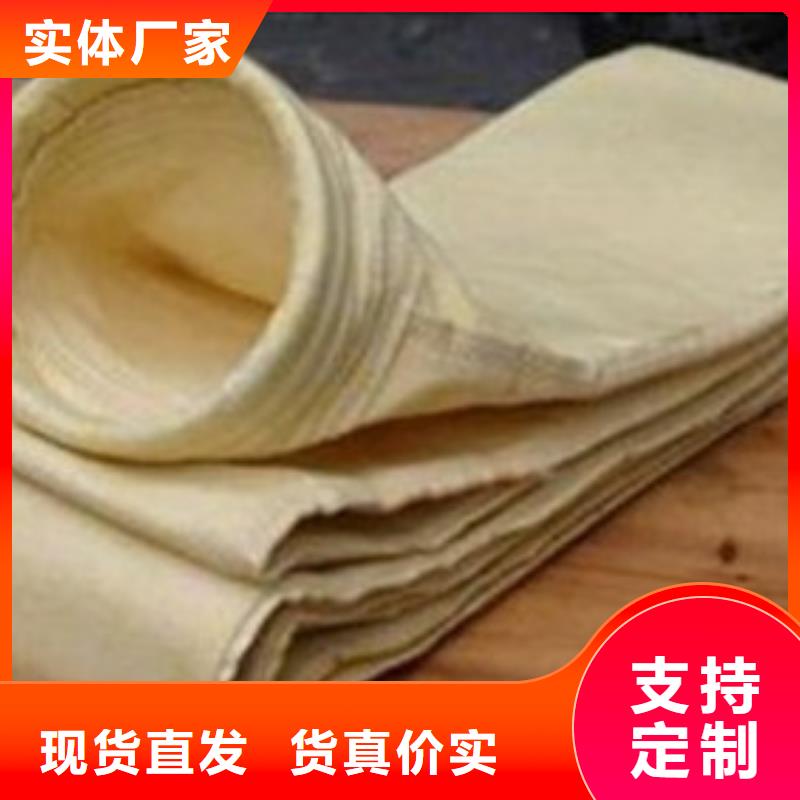 除尘器布袋_布袋除尘器价格公道合理