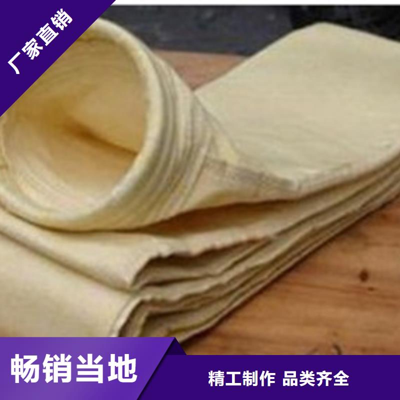 木器厂常温除尘器布袋厂家供应